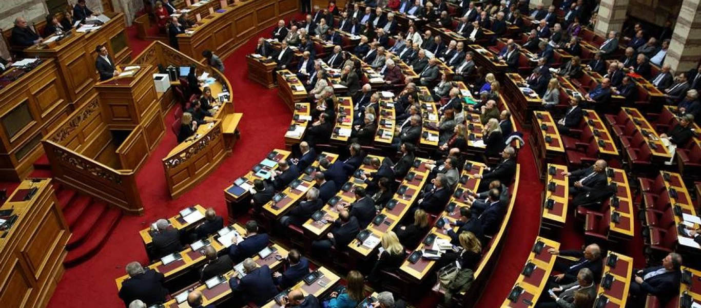 Βουλή: Τι περιλαμβάνει το φορολογικό νομοσχέδιο - Κατατέθηκε το βράδυ της Τρίτης